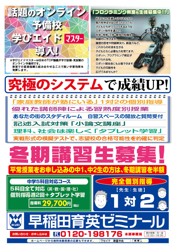 ���饷ɽ202512