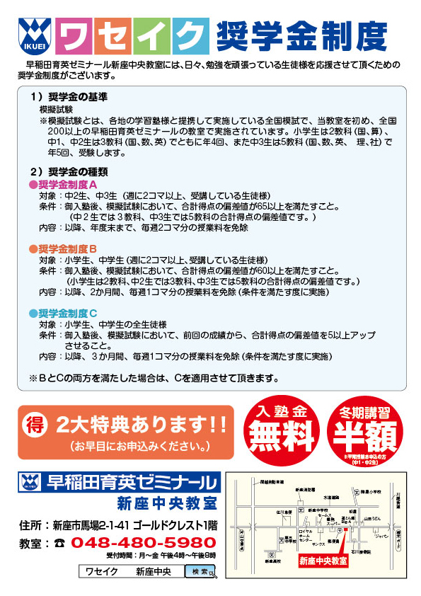 ���饷΢202512