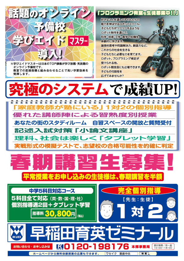 ���饷ɽ202603