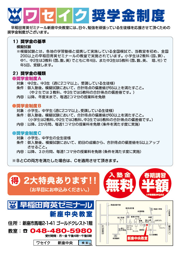 ���饷΢202603