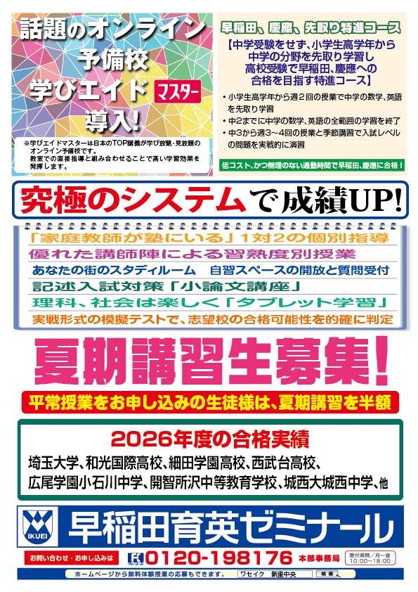 ���饷΢202607